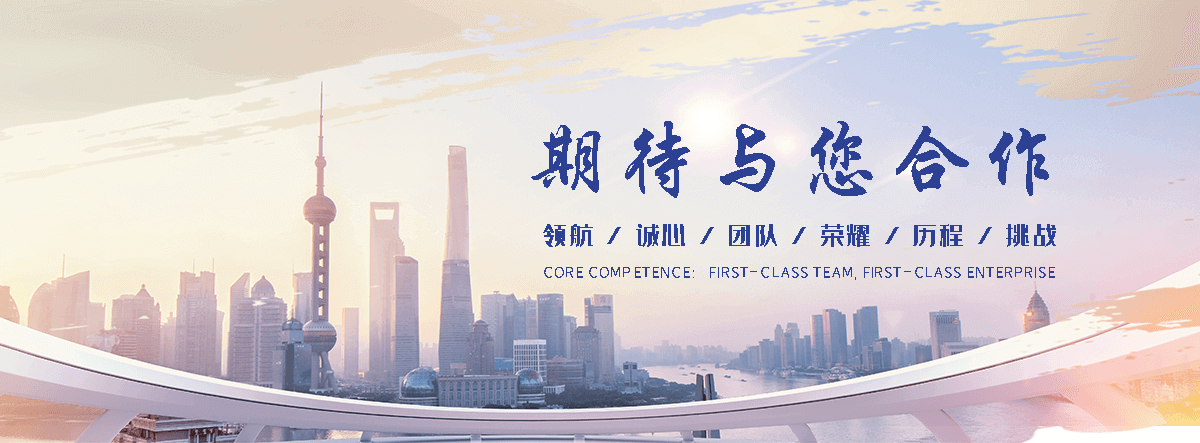 横县口碑好的升降机厂家